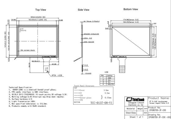 7&quot;-8.4&quot; 다 접촉 전기 용량 터치스크린, Antiglare 방진 터치스크린 PCAP