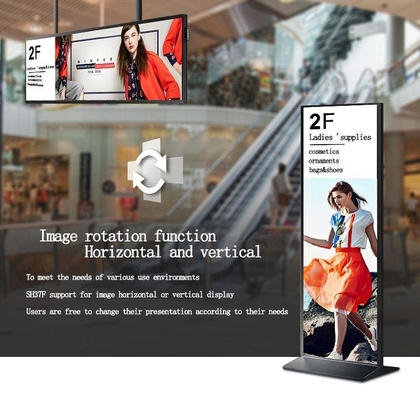 CJ TOUCH 스트레치 바 LCD 디스플레이 패널 38.5 인치 1920x540 해상도