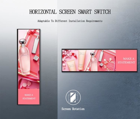 CJ TOUCH 스트레치 바 LCD 디스플레이 패널 38.5 인치 1920x540 해상도
