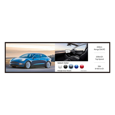34.6 인치 와이파이 TFT 스트레치트 바 LCD 디스플레이 대륙붕바깥변두리 스트레치트 바 LCD 스크린